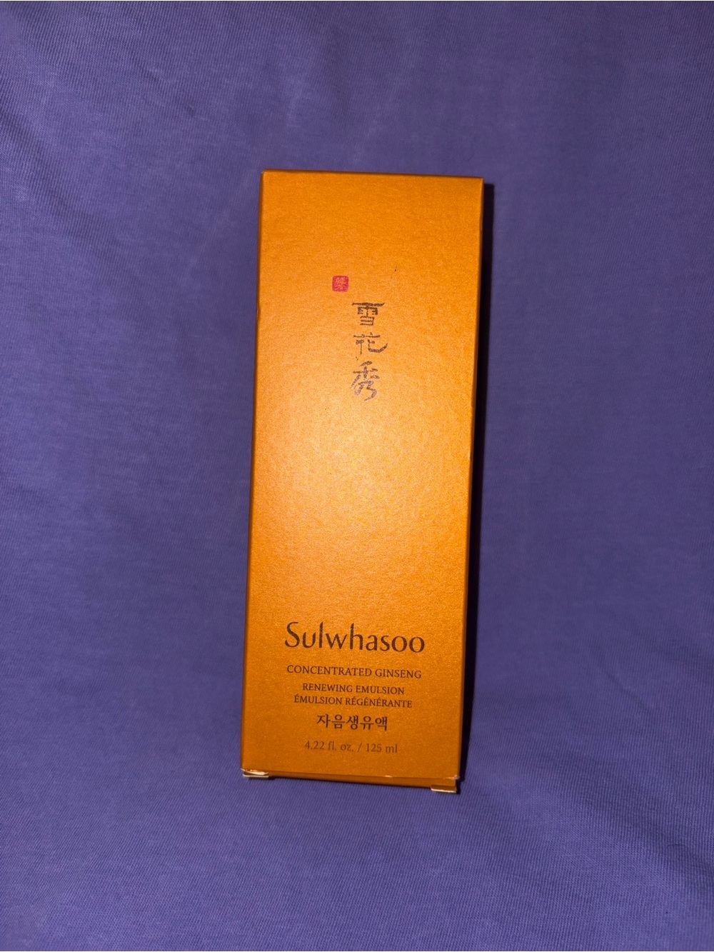 Sulwhasoo Concentrated Ginseng Renewing Emulsion